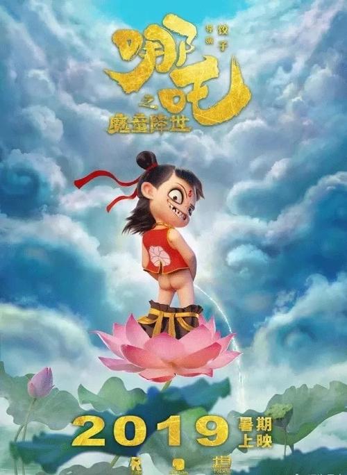 做假新布伦瑞克省ID